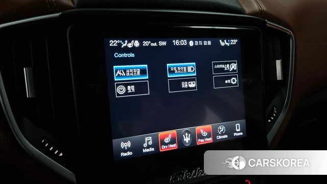 Maserati Ghibli id 4362837 из Кореи 8