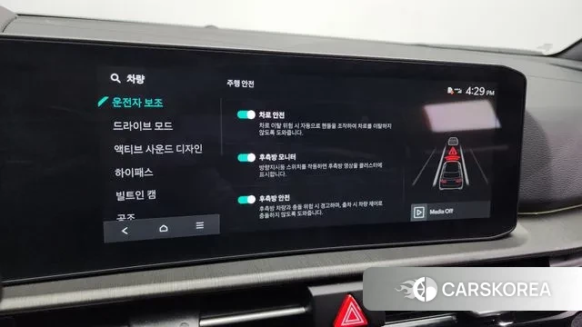 Kia The New Sportage 5th Generation id 3638719 из Кореи 8