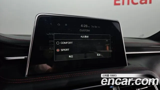 Genesis G70 id 2912471 из Кореи 8