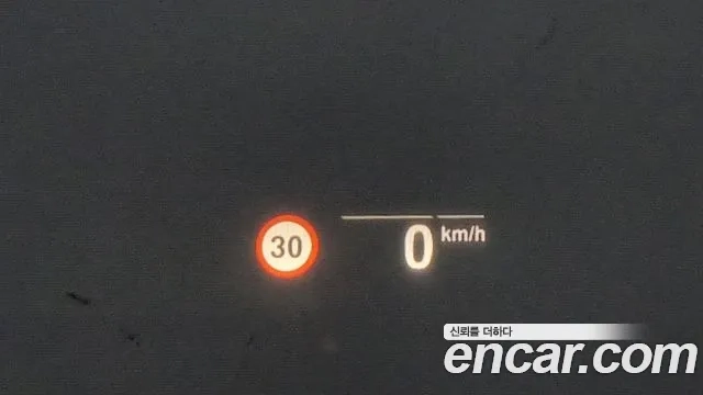 BMW X5 (G05) id 2876271 из Кореи 8