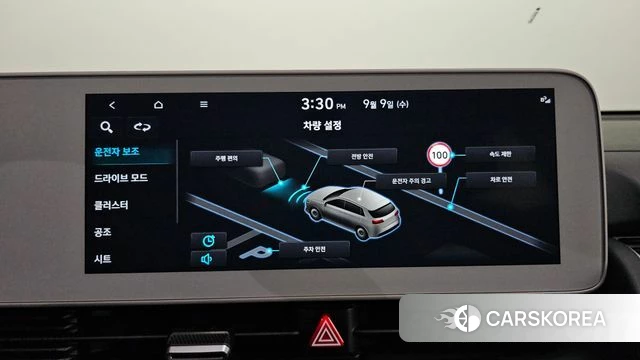 Hyundai Ionic 5 id 4783772 из Кореи 8