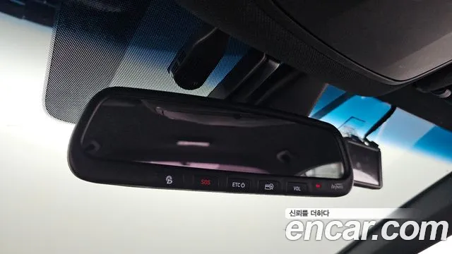 Hyundai Sonata New Rise Hybrid id 2717161 из Кореи 8