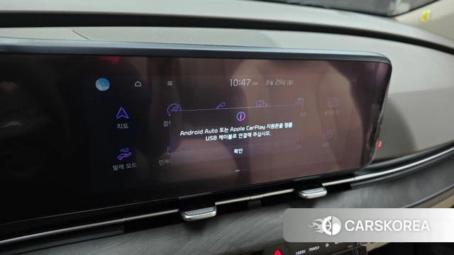 Kia Carnival 4th generation id 4518631 из Кореи 8