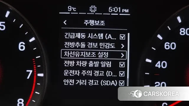 Ssangyong Berry New Tivoli id 3453811 из Кореи 8