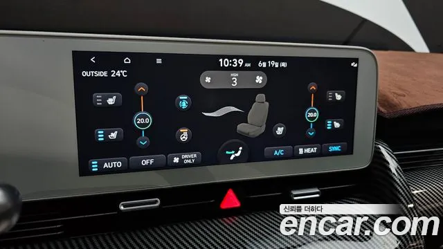 Hyundai Ionic 5 id 2837248 из Кореи 8