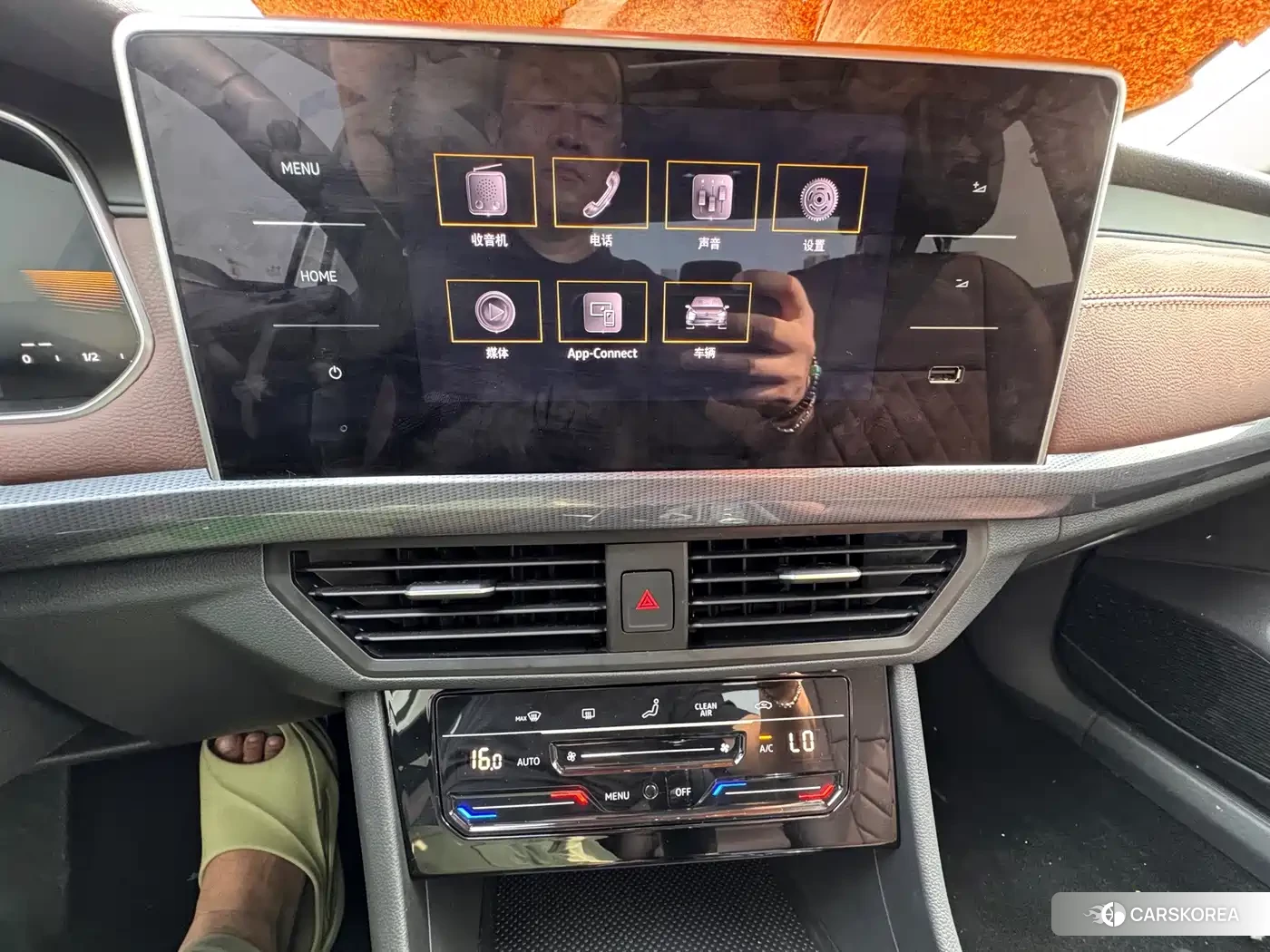 Volkswagen Bora id 4622278 из Китая 8