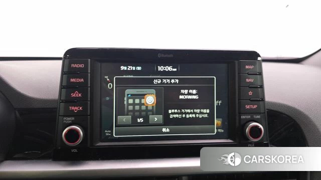 Kia All New Morning (JA) id 4895508 из Кореи 8