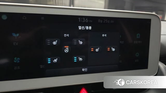 Hyundai Ionic 5 id 4730626 из Кореи 8