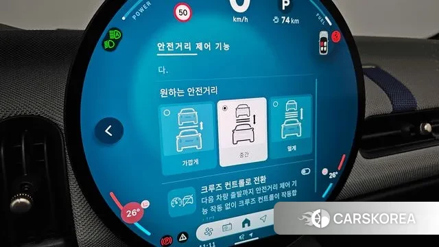 Mini Cooper S 4th Generation id 3684586 из Кореи 8