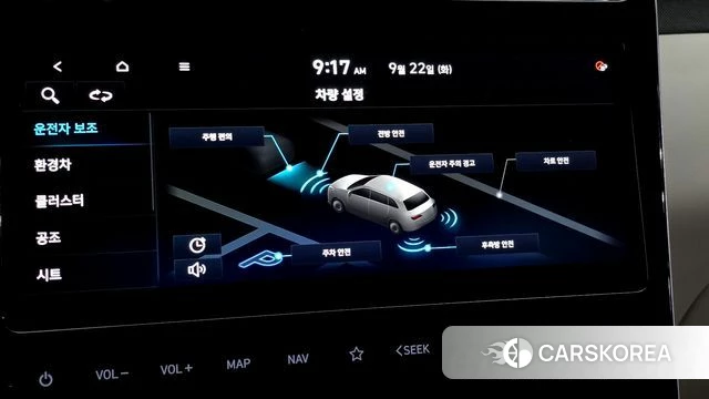 Hyundai Tucson Hybrid (NX4) id 4899764 из Кореи 8