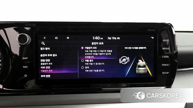 Kia K5 Hybrid 3rd Generation id 3812642 из Кореи 8