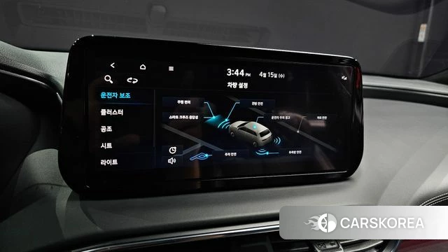 Hyundai The New Santa Fe id 3942079 из Кореи 8