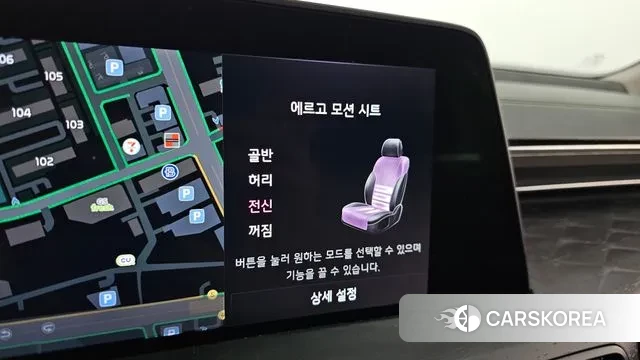 Kia K8 Hybrid id 3121780 из Кореи 8