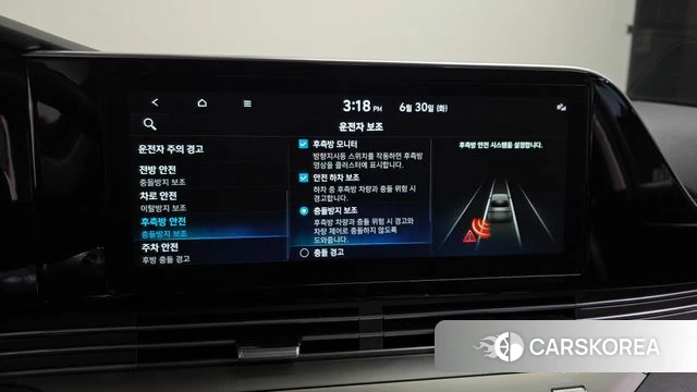 Hyundai The New Grandeur IG Hybrid id 4524401 из Кореи 8