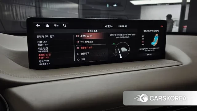 Genesis GV80 id 3778510 из Кореи 8