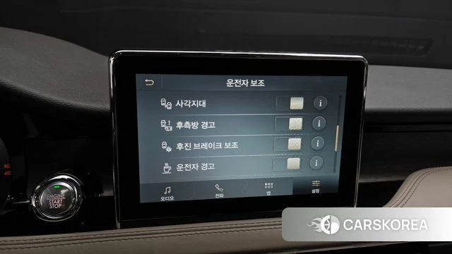 Lincoln Corsair id 3916474 из Кореи 8