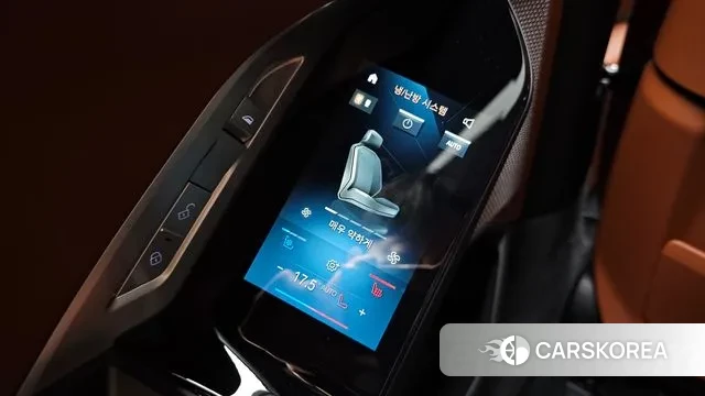 BMW 7 Series (G70) id 2894114 из Кореи 8