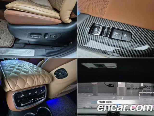 Kia Mohave Master id 2853480 из Кореи 8