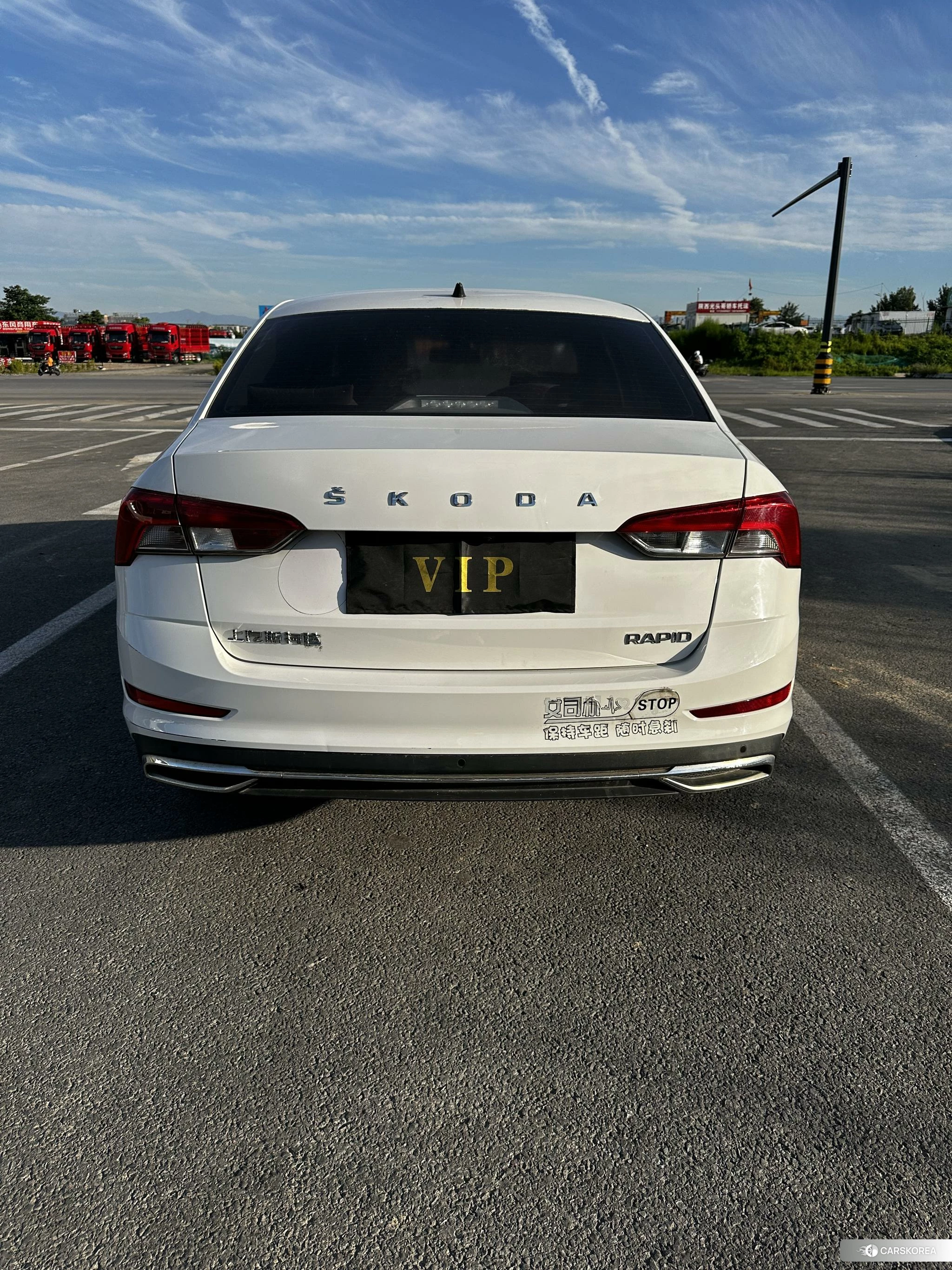 Skoda Xin Rui id 4487406 из Китая 8
