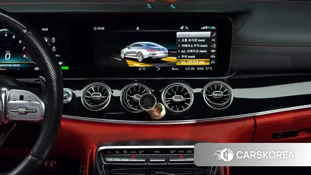 Mercedes-Benz AMG GT id 3718078 из Кореи 8