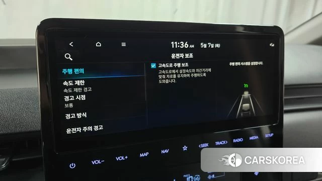 Hyundai Staria id 4282677 из Кореи 8