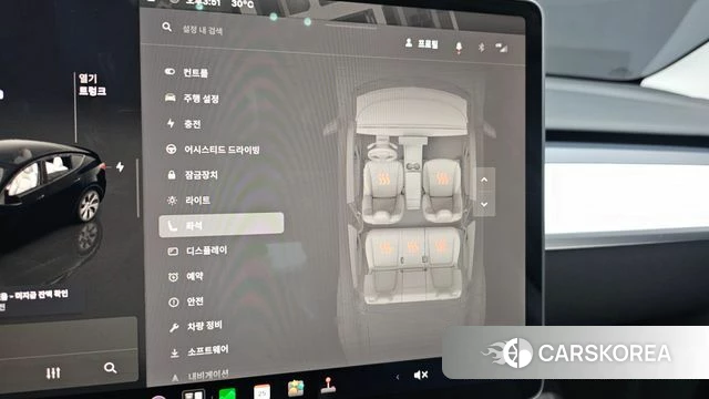 Tesla Model Y id 4730421 из Кореи 8