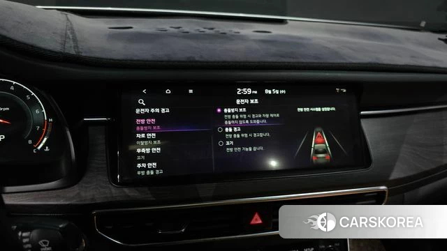 Kia K7 Premier id 4667323 из Кореи 8