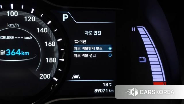 Hyundai Kona Electric id 4203275 из Кореи 8