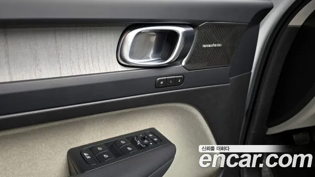 Volvo XC40 id 2735729 из Кореи 8