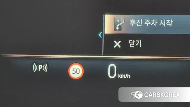 BMW 7 Series (G70) id 3653850 из Кореи 8