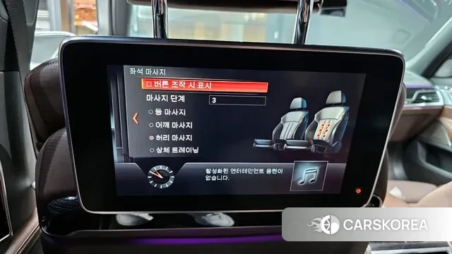 BMW 7 Series (G11) id 3061044 из Кореи 8