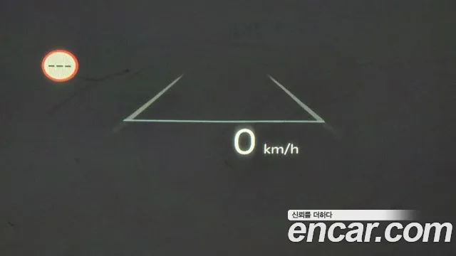 Kia The New Sorento 4th Generation id 2708072 из Кореи 8