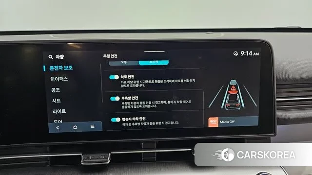 Hyundai Kona (SX2) id 3241085 из Кореи 8