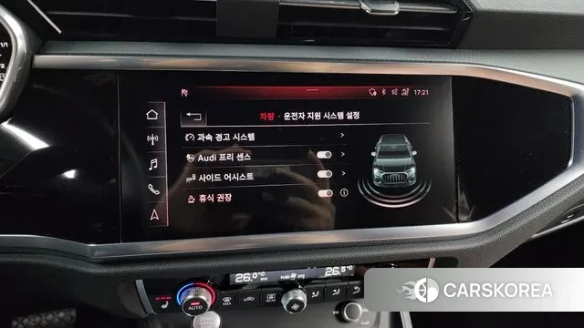 Audi Q3 (F3) id 3727628 из Кореи 8