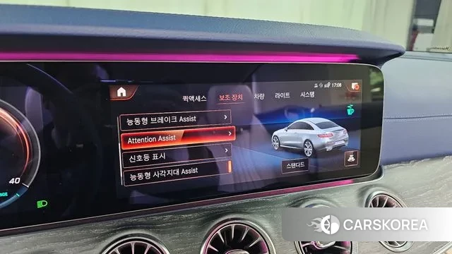 Mercedes-Benz E-Class W213 id 3611858 из Кореи 8