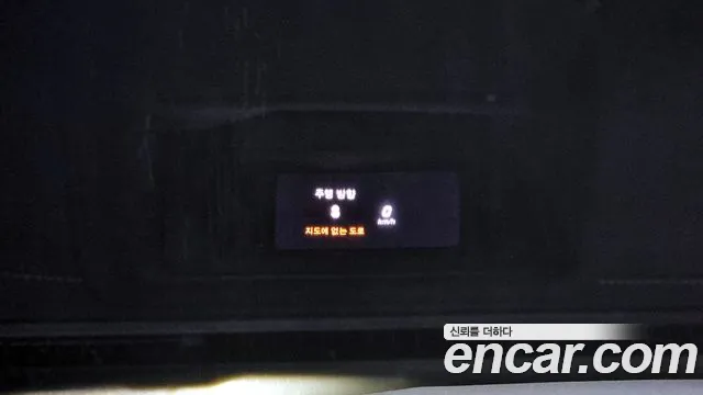 Mercedes-Benz GLC-Class X253 id 2644490 из Кореи 8