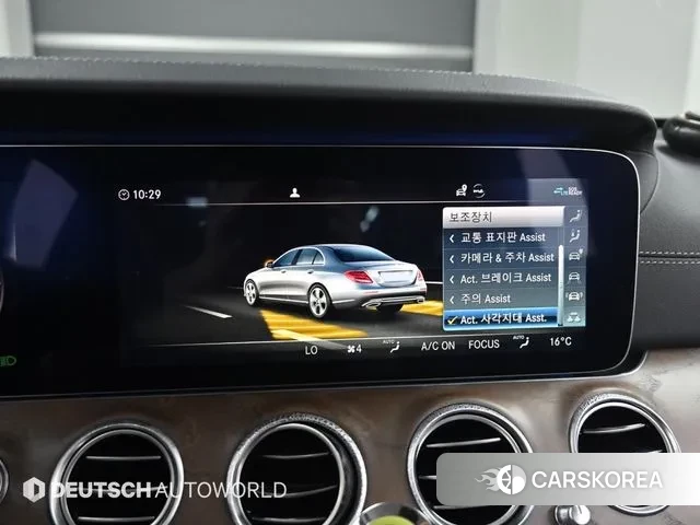 Mercedes-Benz E-Class W213 id 3044629 из Кореи 8