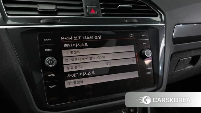 Volkswagen Tiguan second Generation id 4430450 из Кореи 8