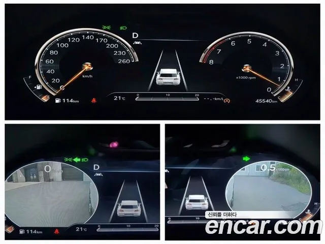 Genesis GV80 id 2684192 из Кореи 8