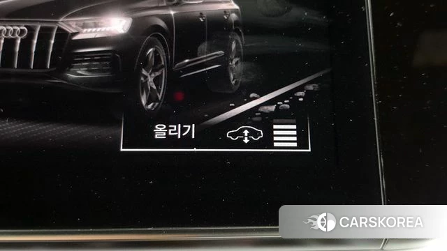 Audi Q7 (4M) id 4343308 из Кореи 8