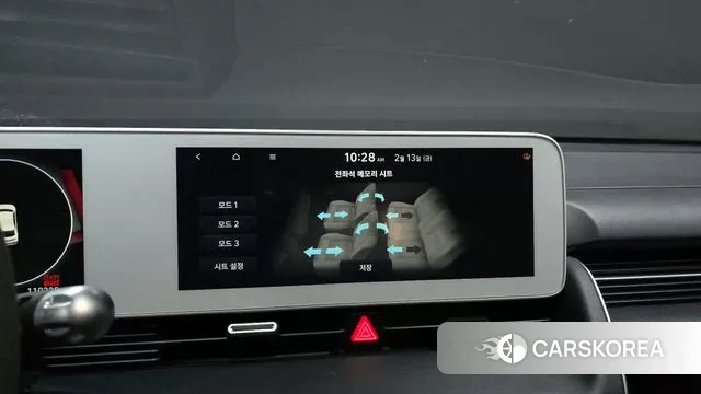 Hyundai Ionic 5 id 3691326 из Кореи 8