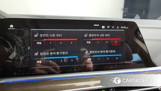 BMW X5 (G05) id 2998438 из Кореи 8