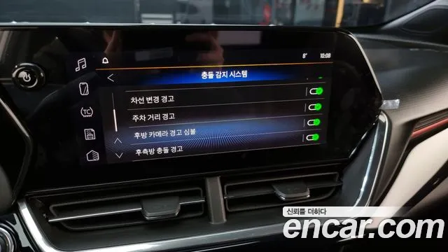 Chevrolet (GM Daewoo) Trax Crossover id 2484399 из Кореи 8