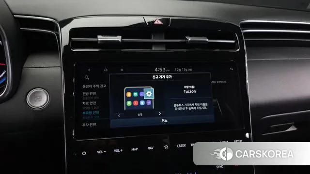 Hyundai Tucson Hybrid (NX4) id 3467749 из Кореи 8