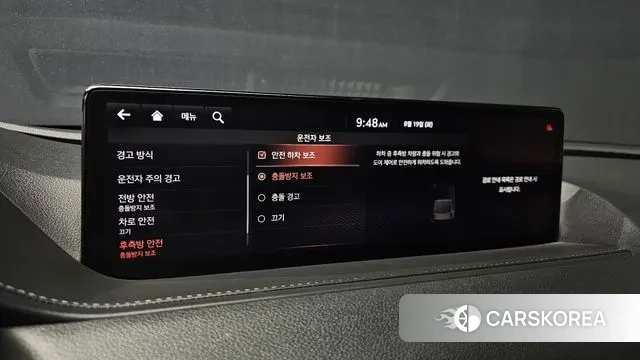 Genesis G80 (RG3) id 3049815 из Кореи 8