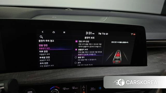 Kia K8 id 4834827 из Кореи 8