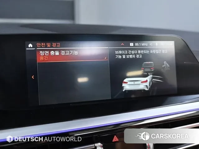 BMW Z4 (G29) id 3434151 из Кореи 8