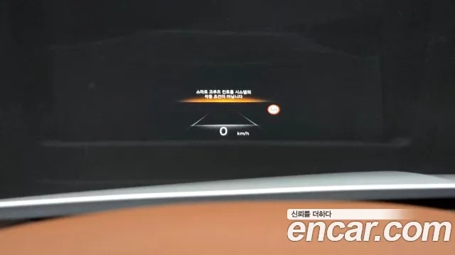 Genesis G80 (RG3) id 2879207 из Кореи 8