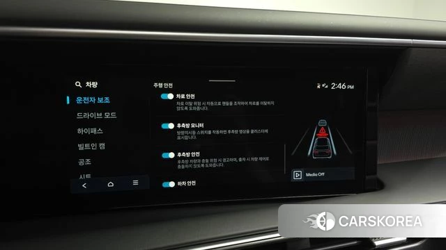 Hyundai Palisade (LX3) id 4229996 из Кореи 8
