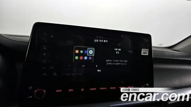 Kia The New K3 2nd generation id 2644756 из Кореи 8